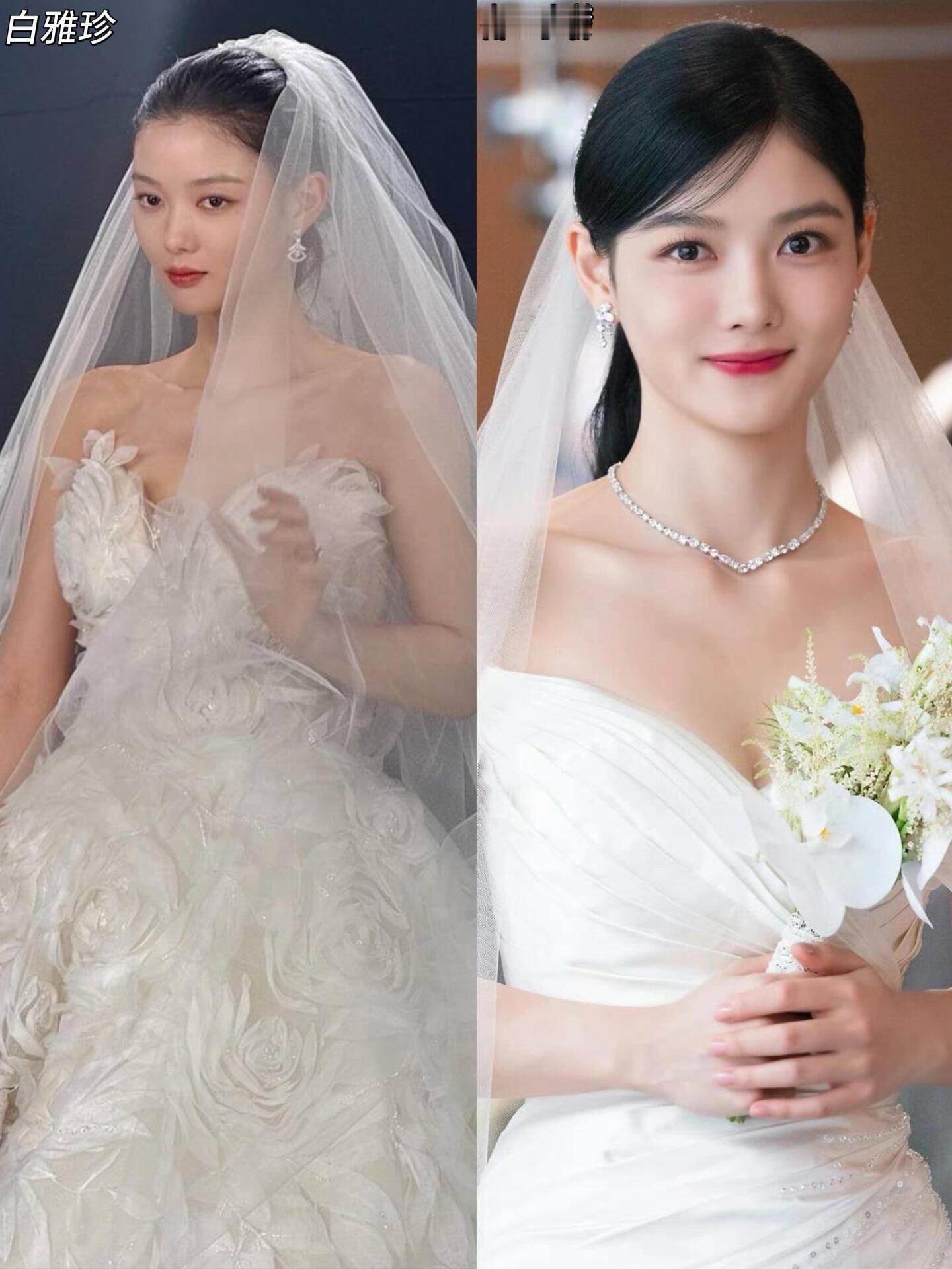 白雅珍vs都到曦！金裕贞 完全剧抛脸啊！白雅珍婚纱造型释出，我想起金裕贞前几年与