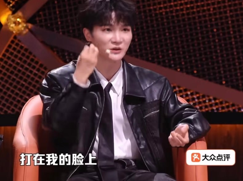 大张伟用歌接周深的梗大张伟用歌打断周深哈哈哈哈哈大张伟用歌打断周深 ​​​