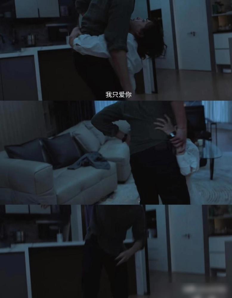 别再吹孙俪的吻戏了。那根本不是演技突破，那是她输掉一场战争后，被迫签下的停战协议