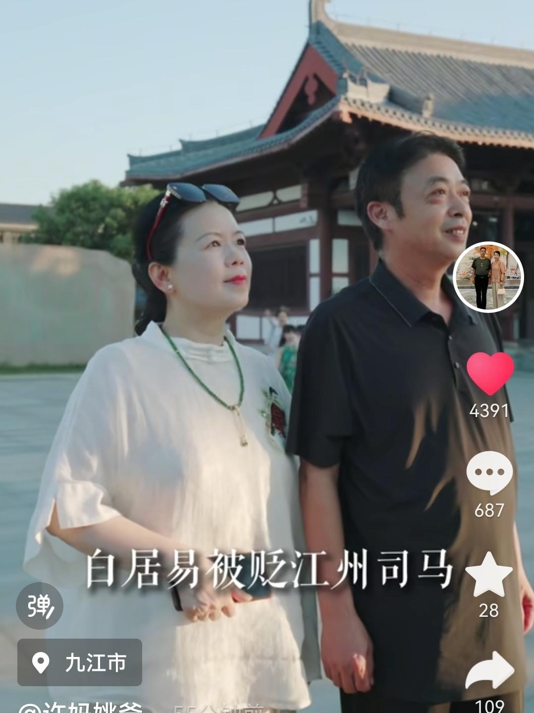 浔阳江畔寄心绪：历经世事浮沉，坚守本心静待正义
 
岁月无声流转，风雨沉淀初心。