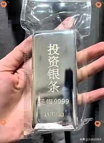 白银今日价格大涨，持有白银的朋友乐开了花
​各位朋友早上好，今天是8月7号，为大