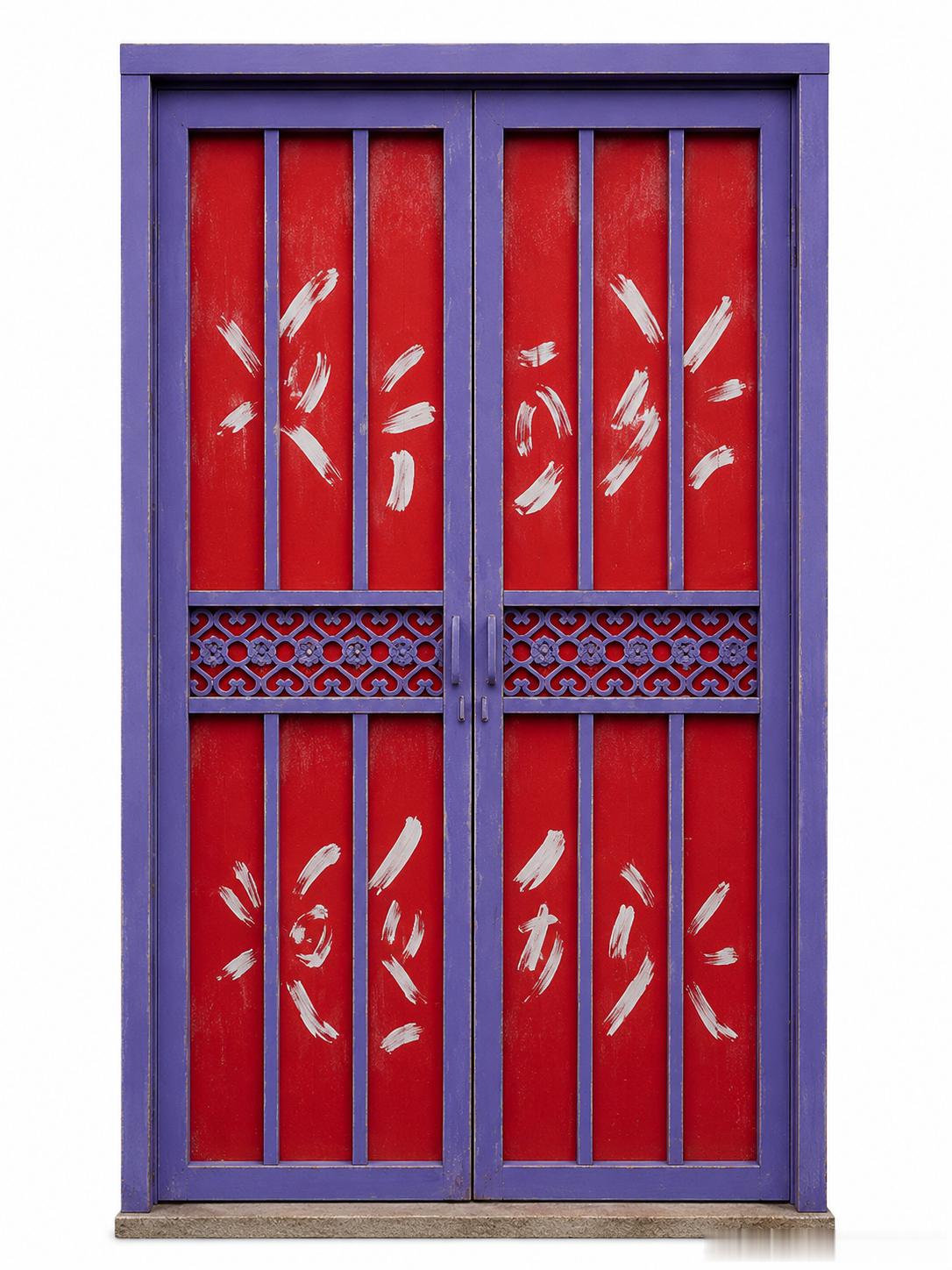 【第204扇🚪】也投一扇我相册里的门 