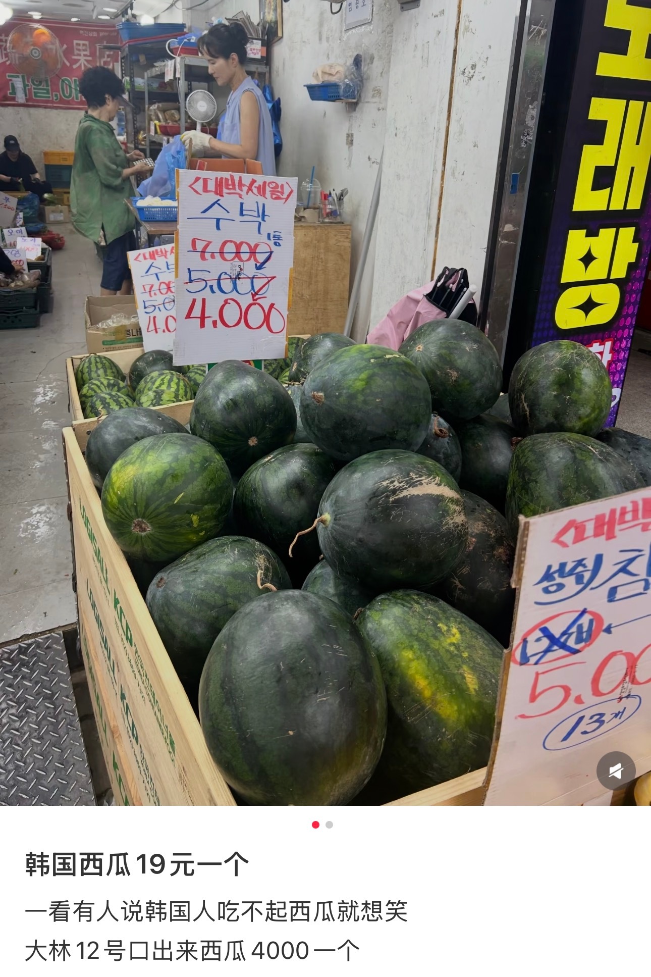 不可能 绝对不可能 