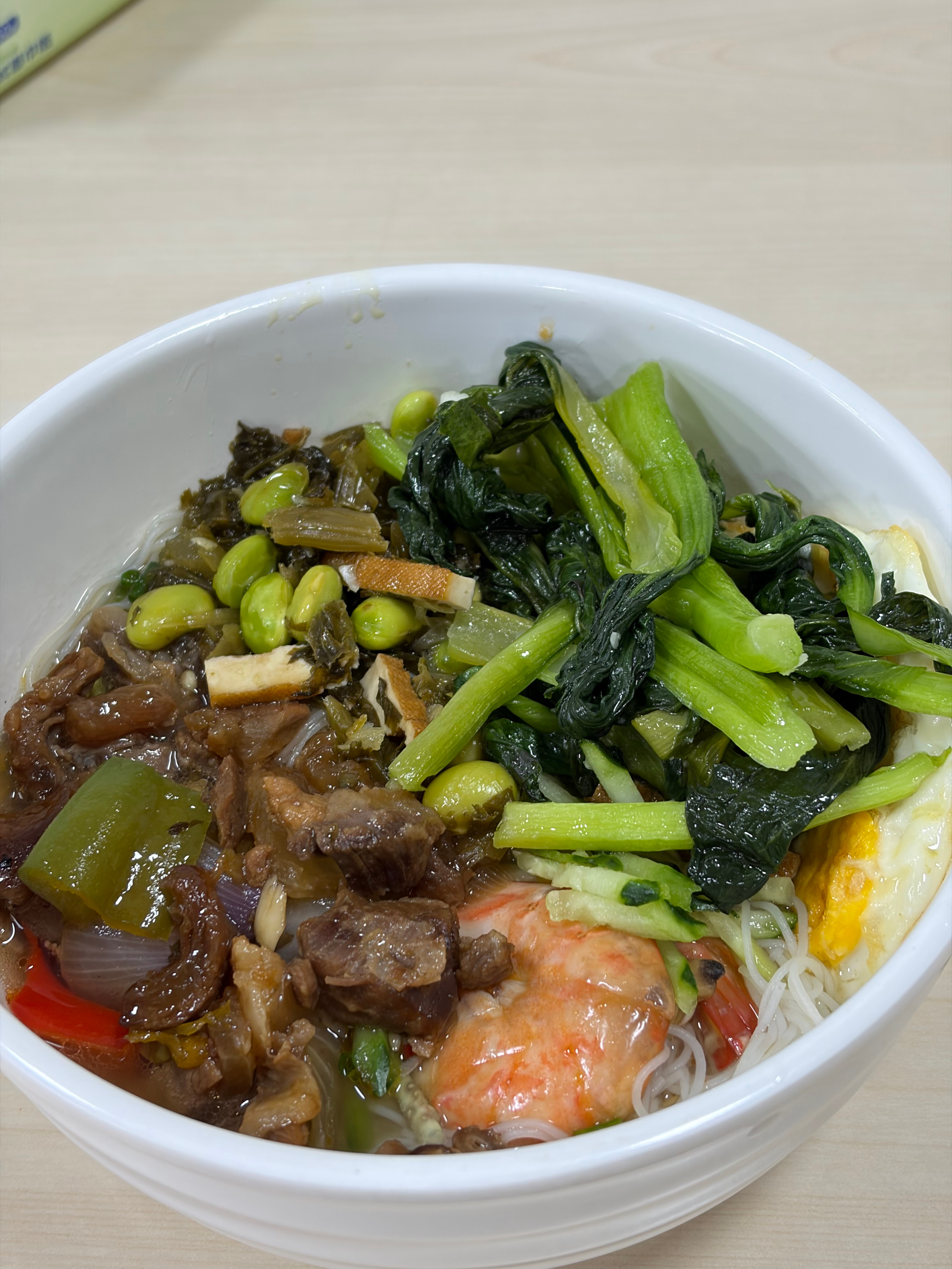 简简单单一碗面🍜 