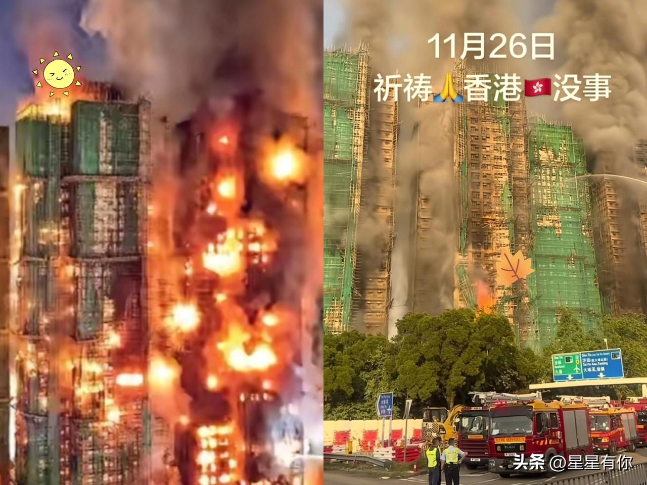 香港大火后，老公立马定下五条家规。
买房只看多层，能买一楼就买一楼。跑得快，睡得