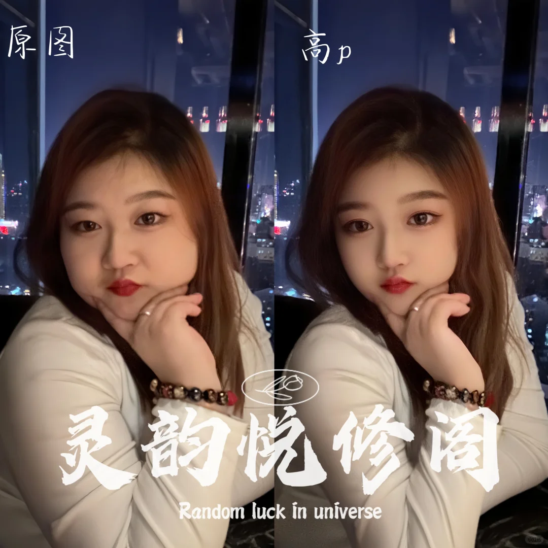 ✨古希腊掌管高p的神，修成这样可以嘛
