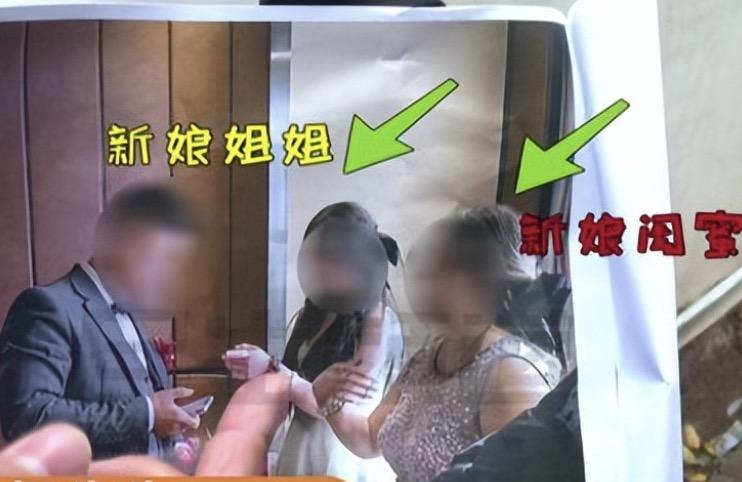 男子与妻子举办婚礼3天后被对方拉黑，在网上发寻人启事找妻子时，竟然发现妻子还有另