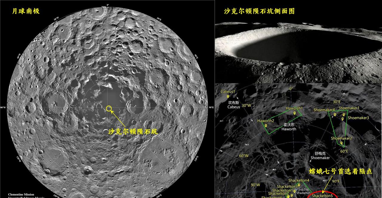 根据美国全国广播公司5月26日的报道，美国国家航空航天局（NASA）正计划在其未