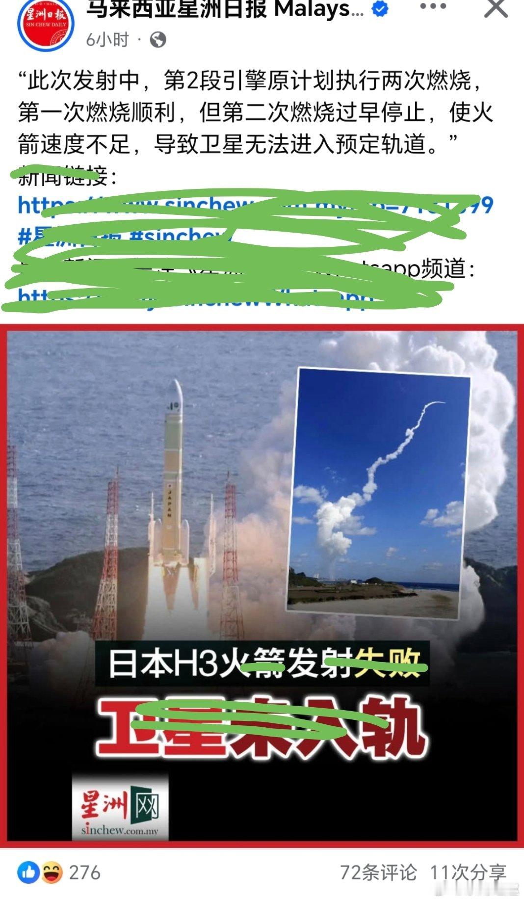 小鈤子滴大呲花……明年起发淫秽信息违法