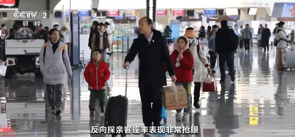 #年轻人为何选择反向过年#【反向过年，何以成为涌动的“潮流”？|年年有“愉”】#