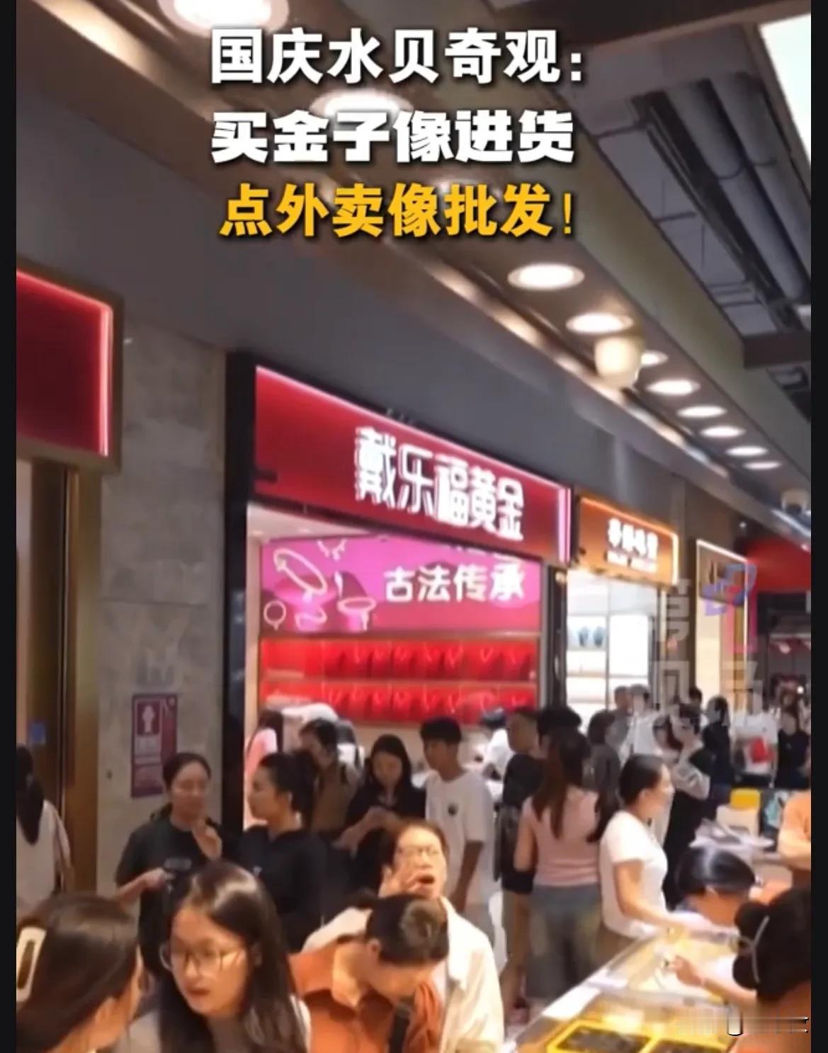 大胆预测，今年双11淘宝闪购将引来新的爆发！

一年一度的双11快到了，很多人可