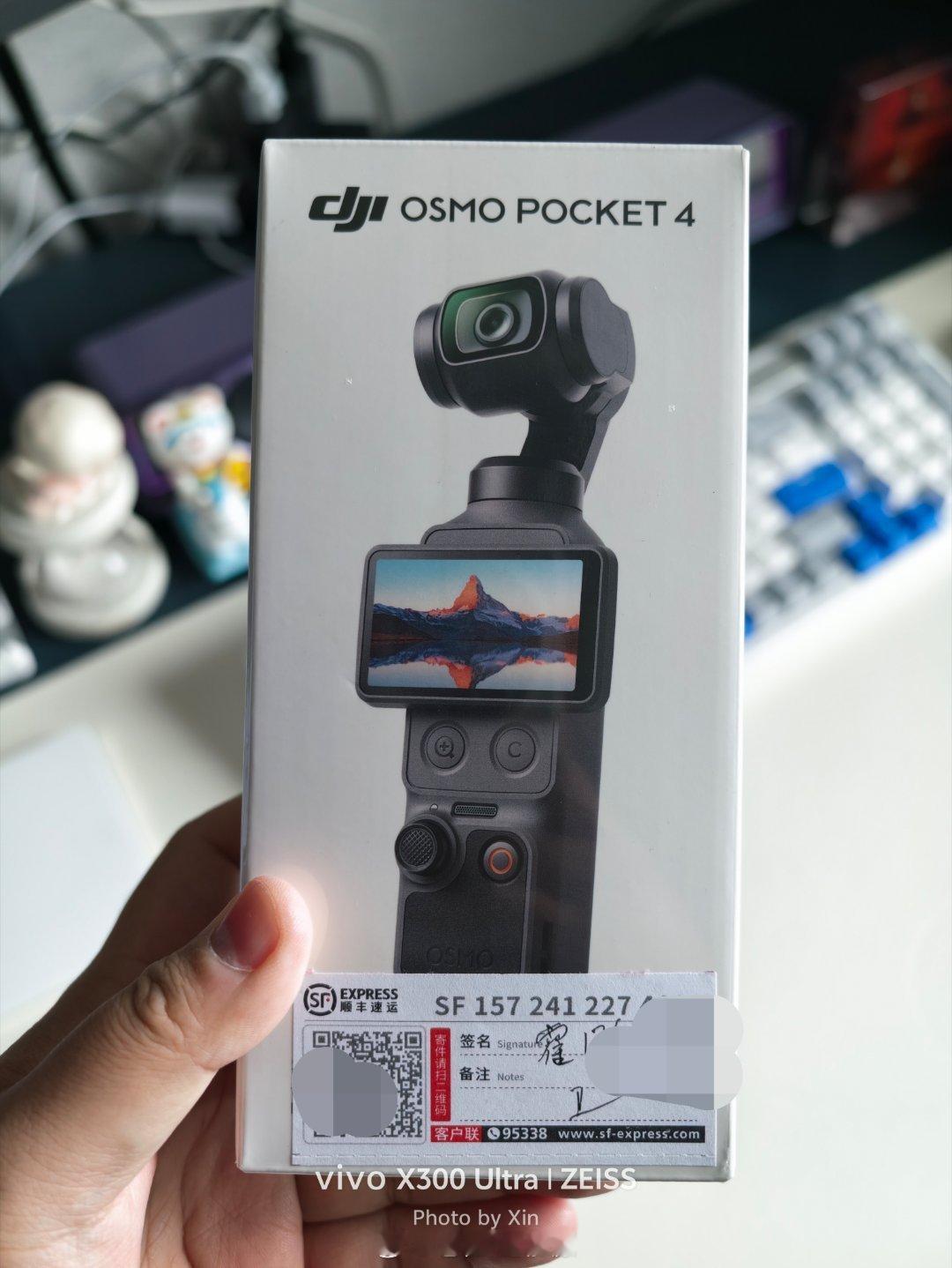 到了，主要就是老早把3卖了，所以4肯定得买一个~后续再看看影石的luna和大疆的