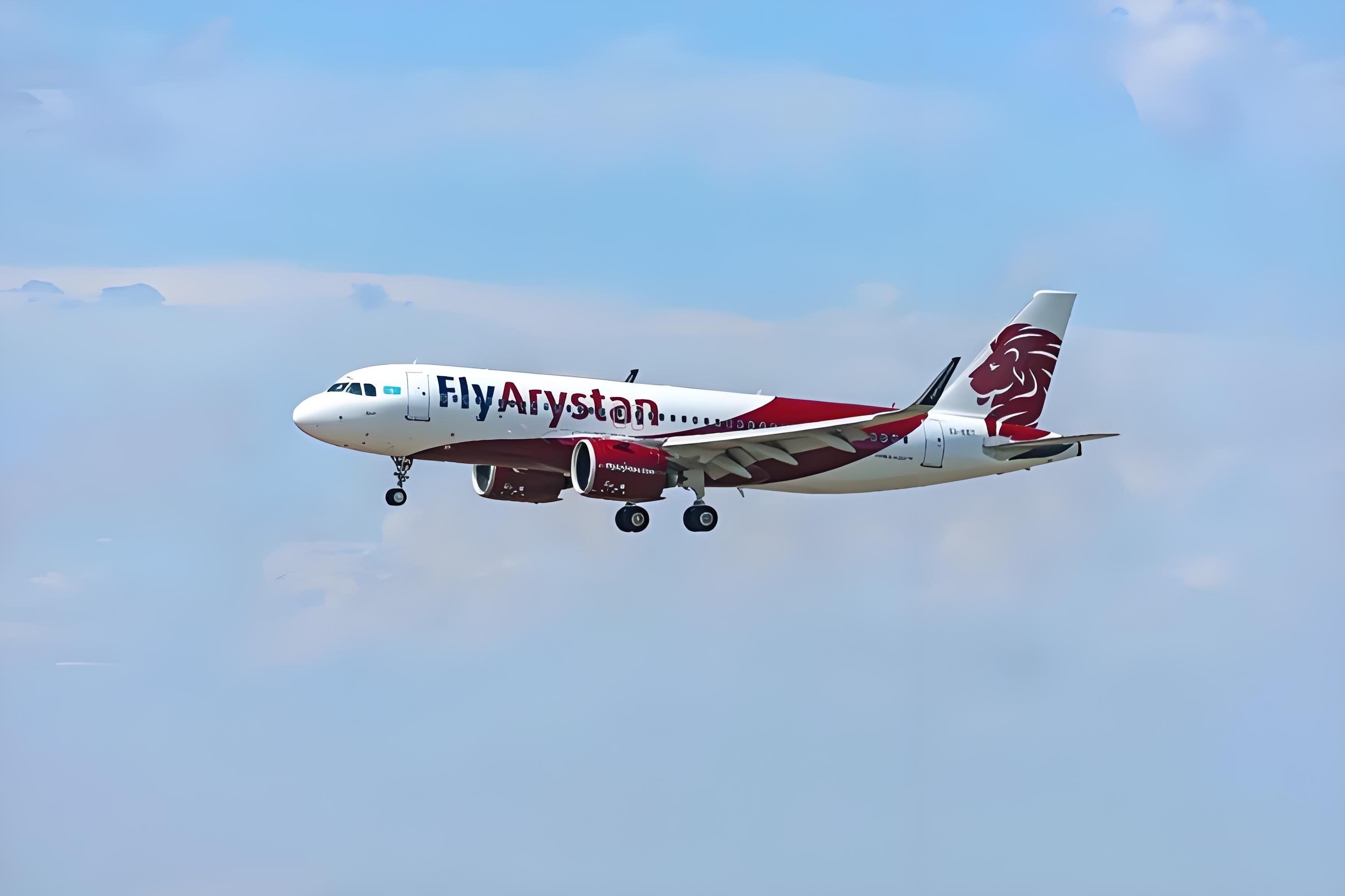 据FlyArystan官网显示，哈萨克斯坦廉航FlyArystan，将于2026