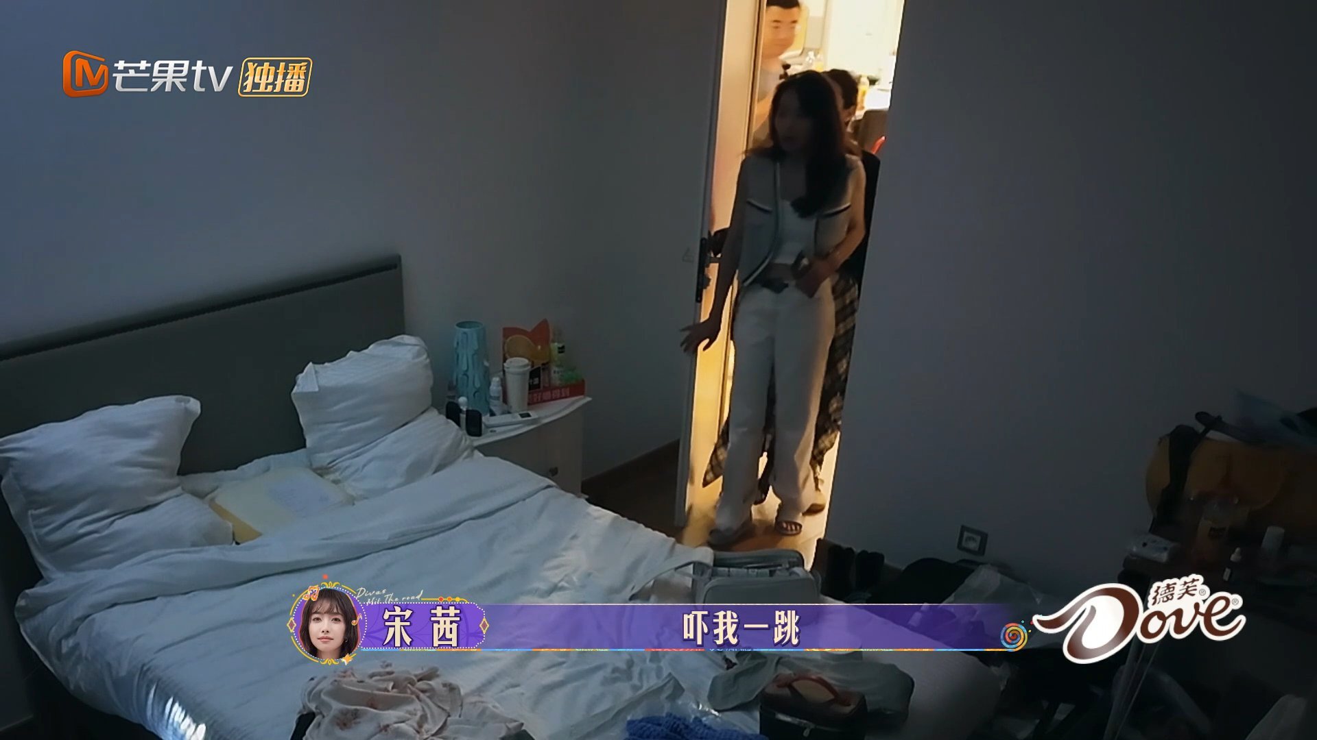 #周雨彤侯明昊给宋茜准备惊喜# 这一刻真的泪目了！周雨彤和侯明昊为了弥补宋茜没有