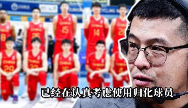 男蓝亚运拿第四！写总结不是重罚，病根不在球员
