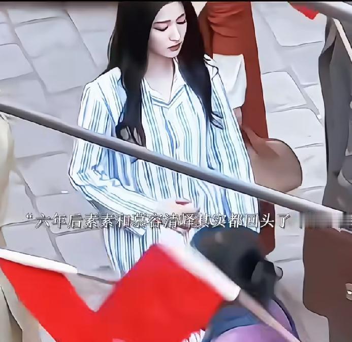 《这一秒过火》六年后再次相见，慕容清峄知道哥哥的真相后后悔给素素道歉，素素因为慕