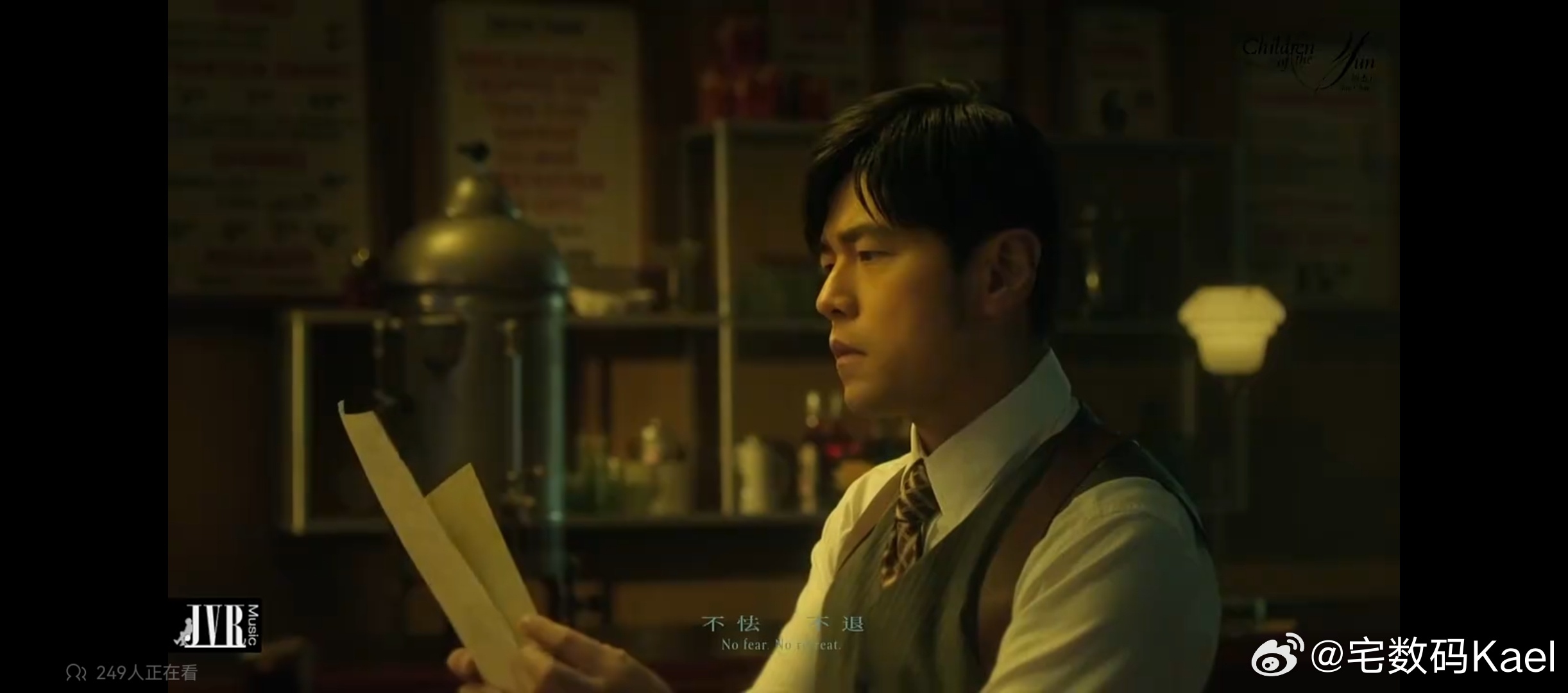 周杰伦太阳之子MV  看完了，咋说呢，燃是挺燃的，不过和耗资巨贵的MV好像没啥关