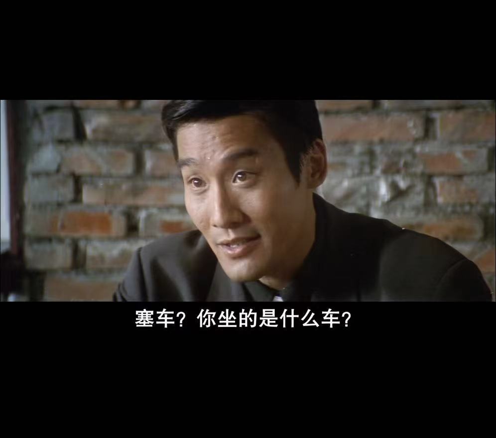 看到隔壁宾利也堵车，心理平衡了[哆啦A梦吃惊] ​​​