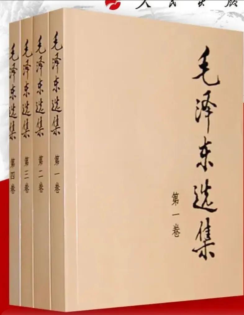 “斗争是团结的手段，团结是斗争的目的。以斗争求团结，则团结存；以退让求团结，则团