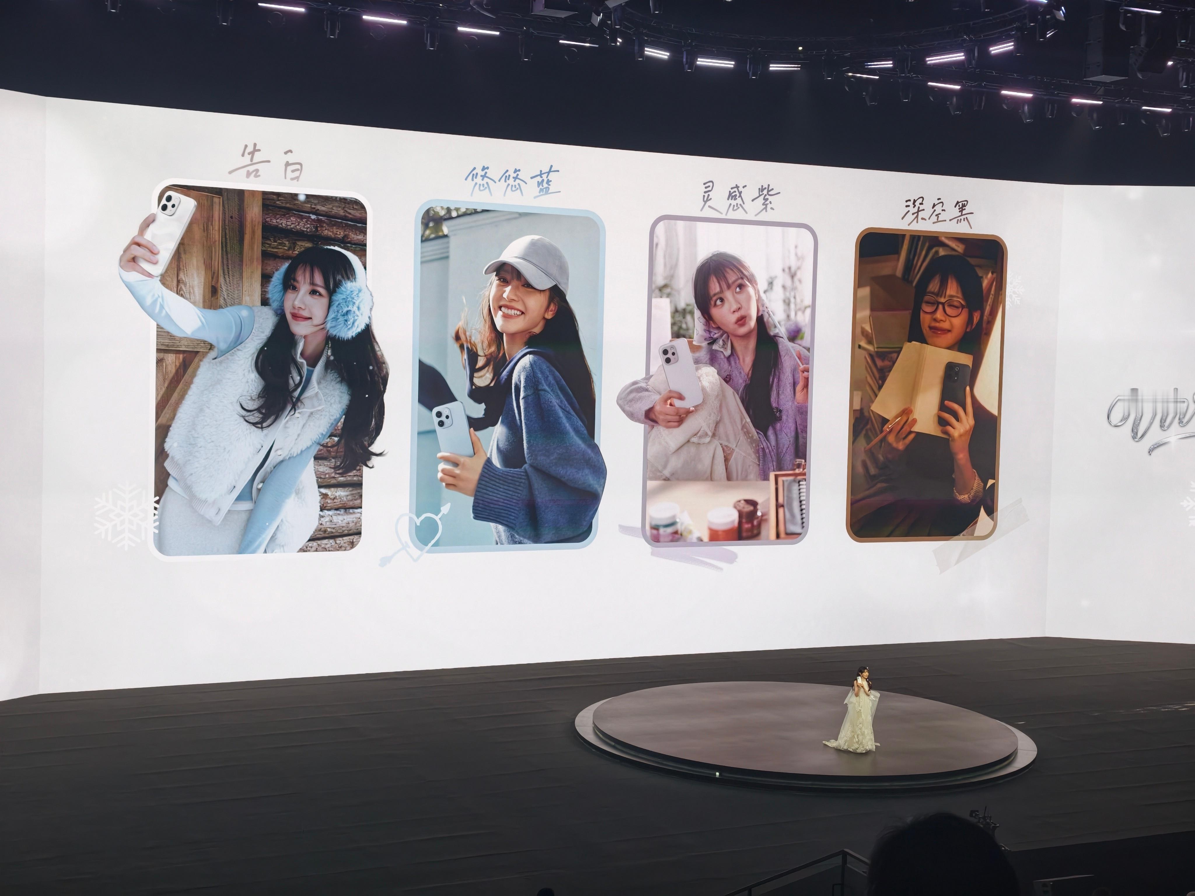 vivoS50天选主角感 今天蹲到田曦薇现场，真的狠狠被戳中，天生主角的气场藏不