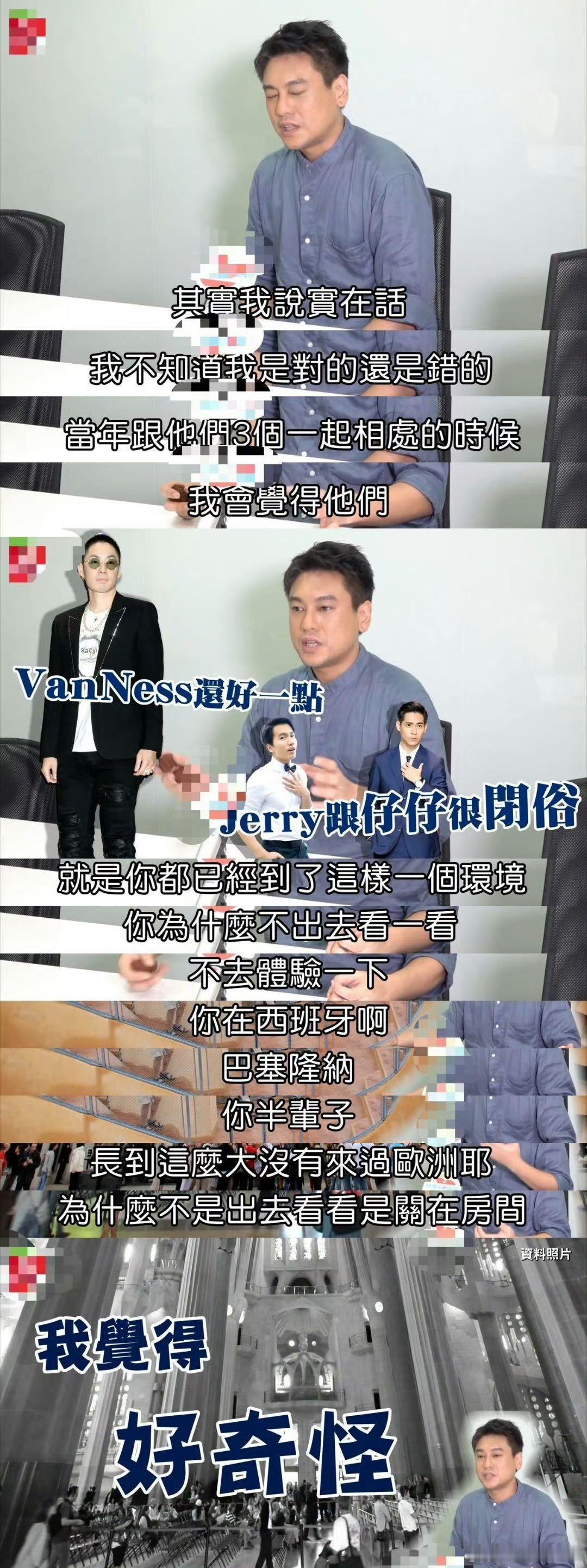 朱孝天曾说没有关系很铁的朋友 有人觉得朋友多很重要，也有人认同他“朋友越少越好”