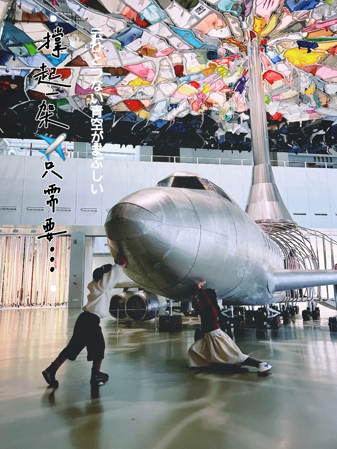 魔都限时新展‼️女性艺术家的强大精神内核