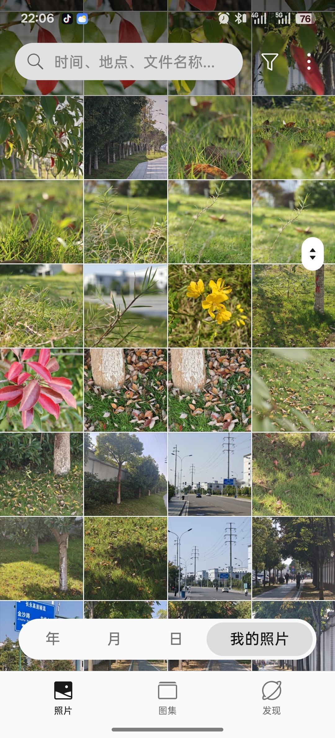 今年冬天的不同今年的冬天，少了很多自由！因为工作忙碌，连续四个多月没怎么出门了，