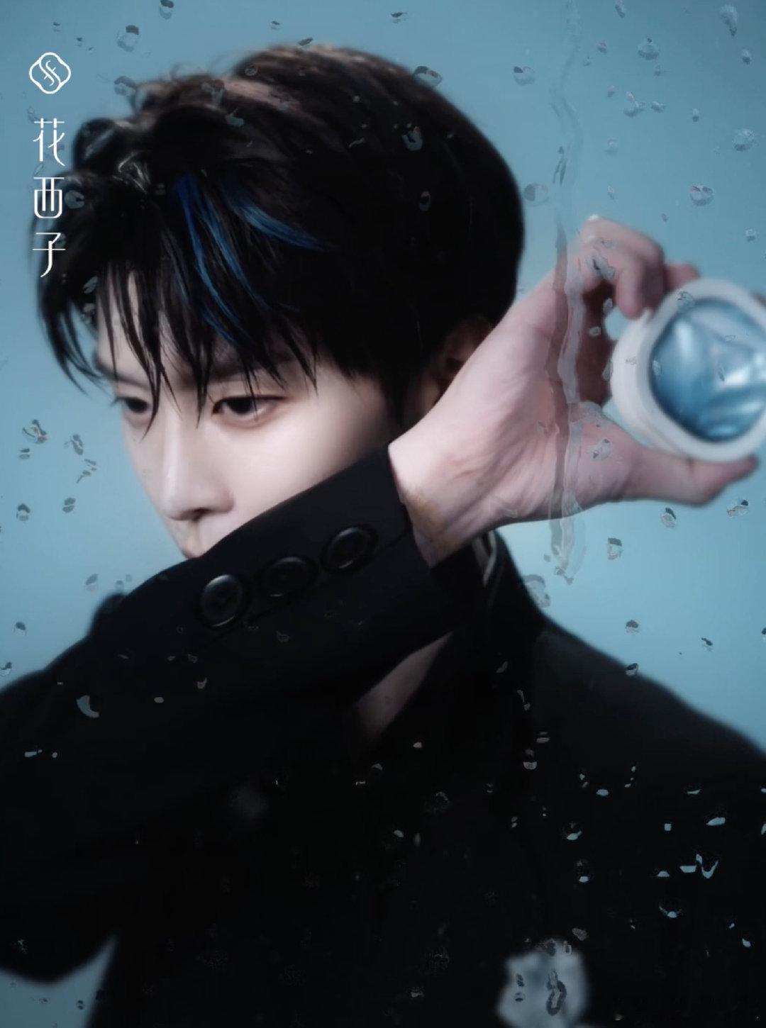 范丞丞新中式帅得我有心事了 果然帅哥和新中式的适配度是无上限的！范丞丞这身造型既