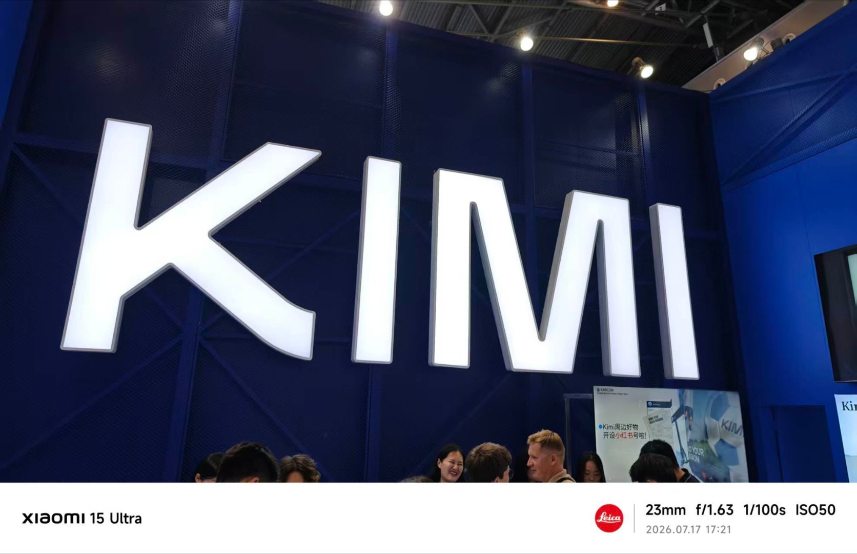 科技佳ZHJ 在WAIC展上看到kimi k3正式发布了，直接宣言自己对标的就是