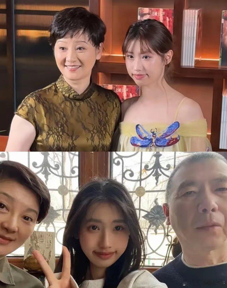 徐帆带女儿徐朵出席活动同框亮相啦!这画面还挺温馨，19岁的徐朵长得越来越漂亮了，