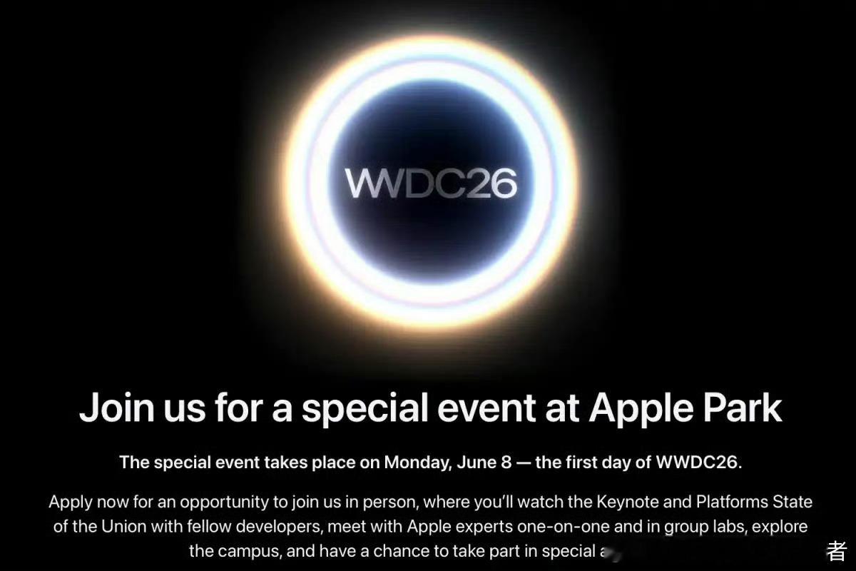 iOS27全新Siri界面iOS 27系统会对Siri进行升级，会有全新的界面，