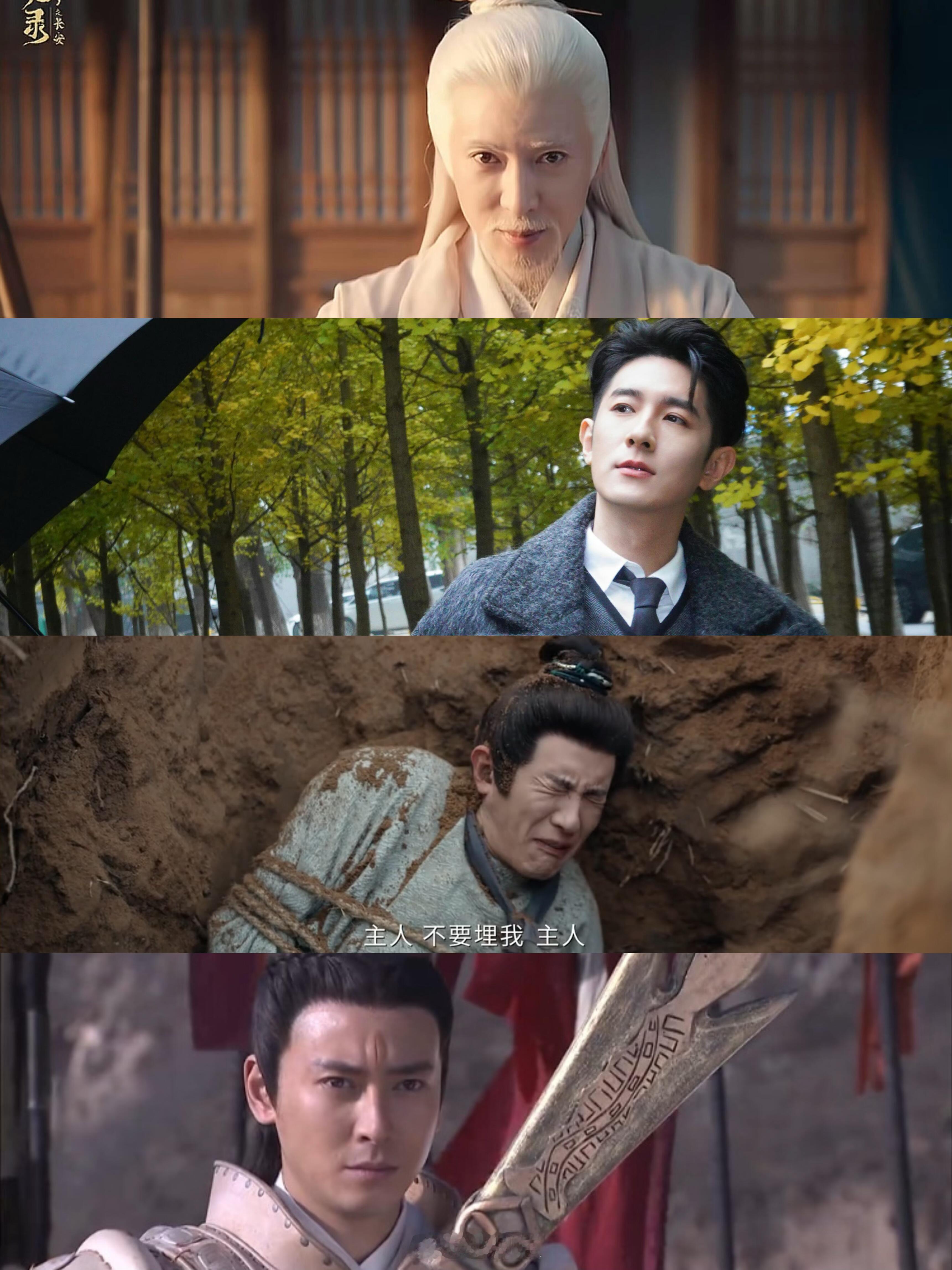 又一辆法拉利！唐诡的恋爱脑和事业脑韩栋出场的时候万万没想到是这样的角色超绝恋爱脑