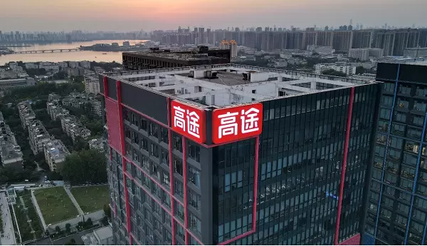 高途2026年冲刺百亿元收入，全面盈利在望