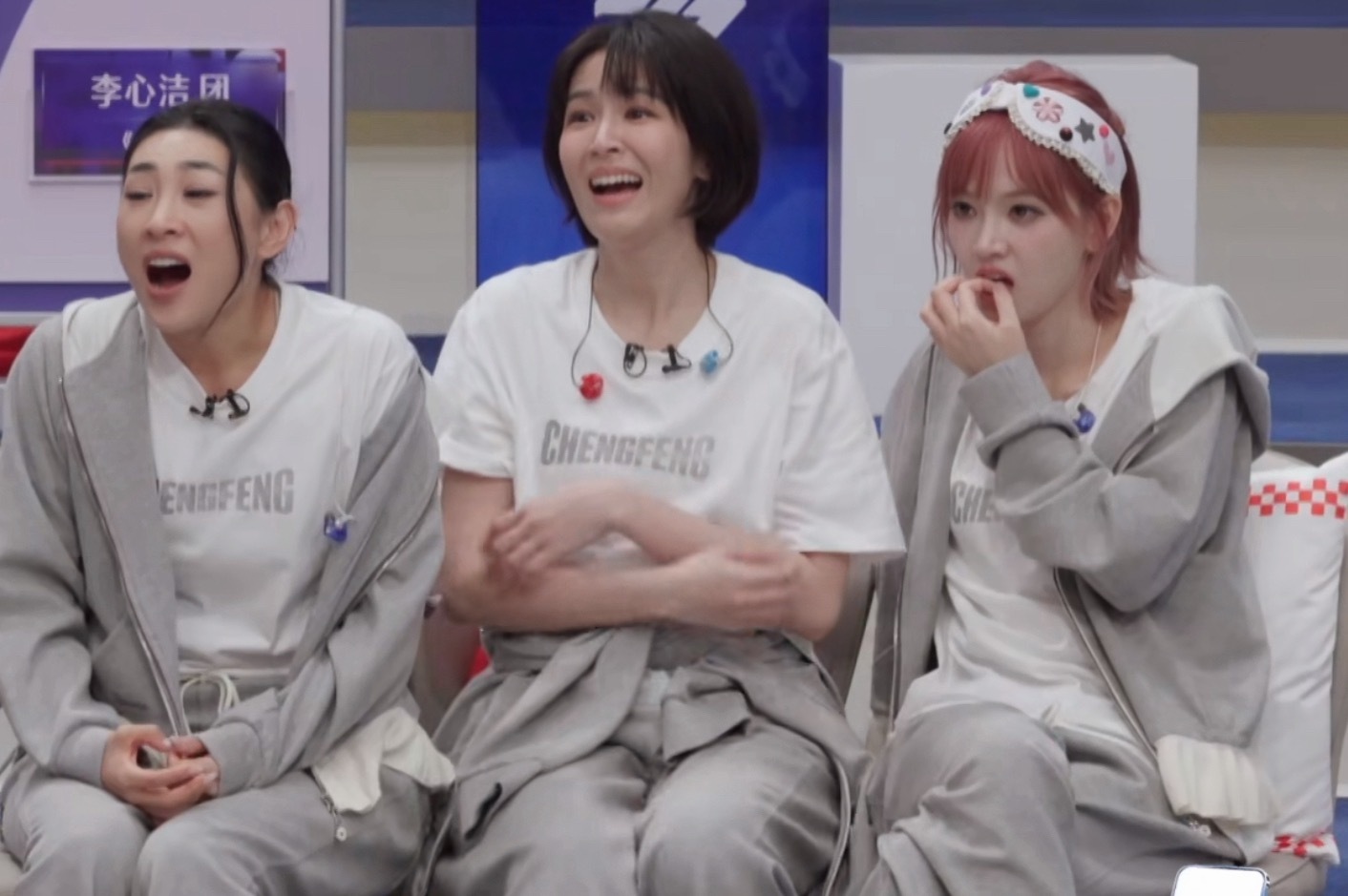 浪姐今晚一公直播出场的是：阚清子组、孙怡团、张月团、叶一茜团、曾沛慈团明天周六上