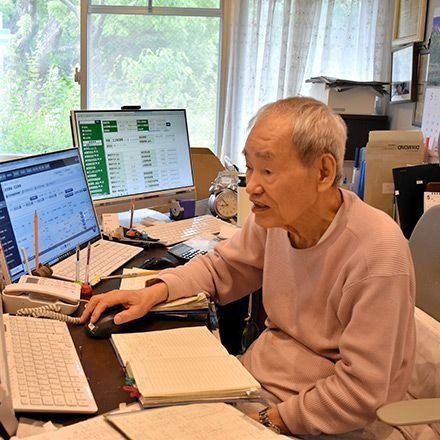 88 岁的日本交易员曾花费 40 年时间从事日间交易，并将 38.7 万美元的初
