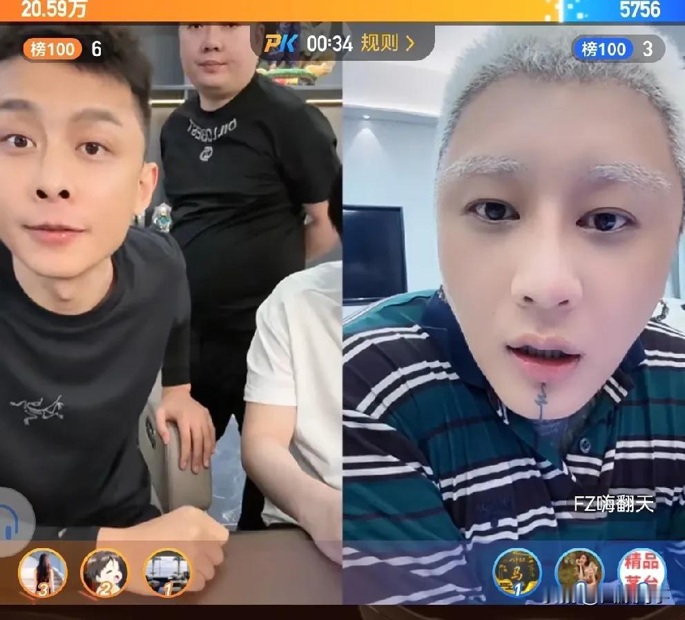 小胖称方丈对洋洋洋手下留情了！

             表示洋洋洋做过手术，