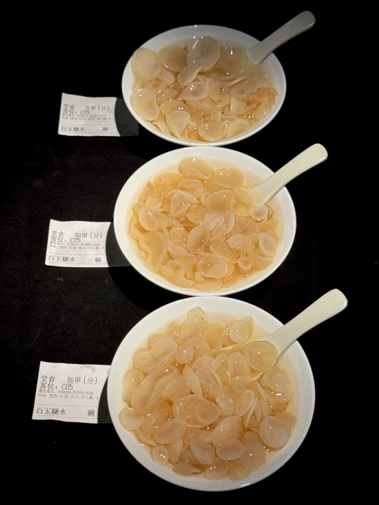 卧槽卧槽！！！！杭州真的有了！！！！