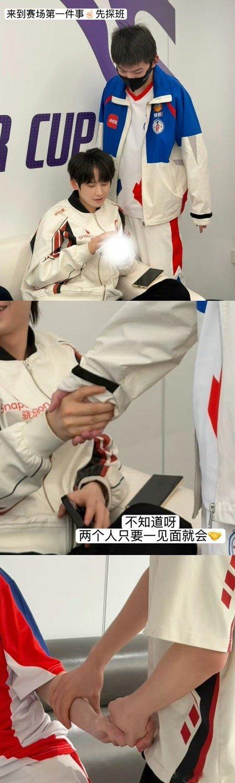 下图分别是九尾被迁就批掐脖了九尾原谅迁就批了 