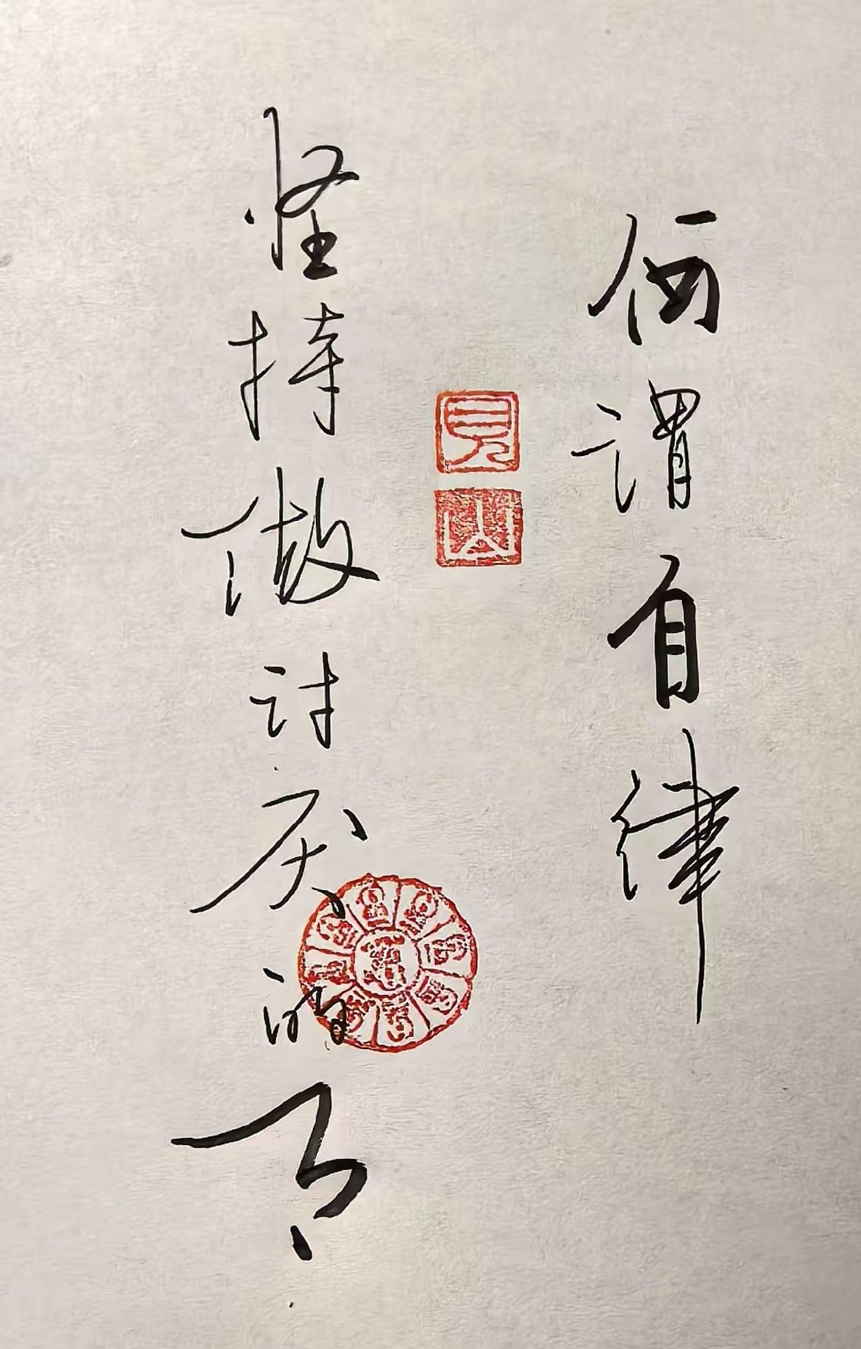感觉说的特别有道理。