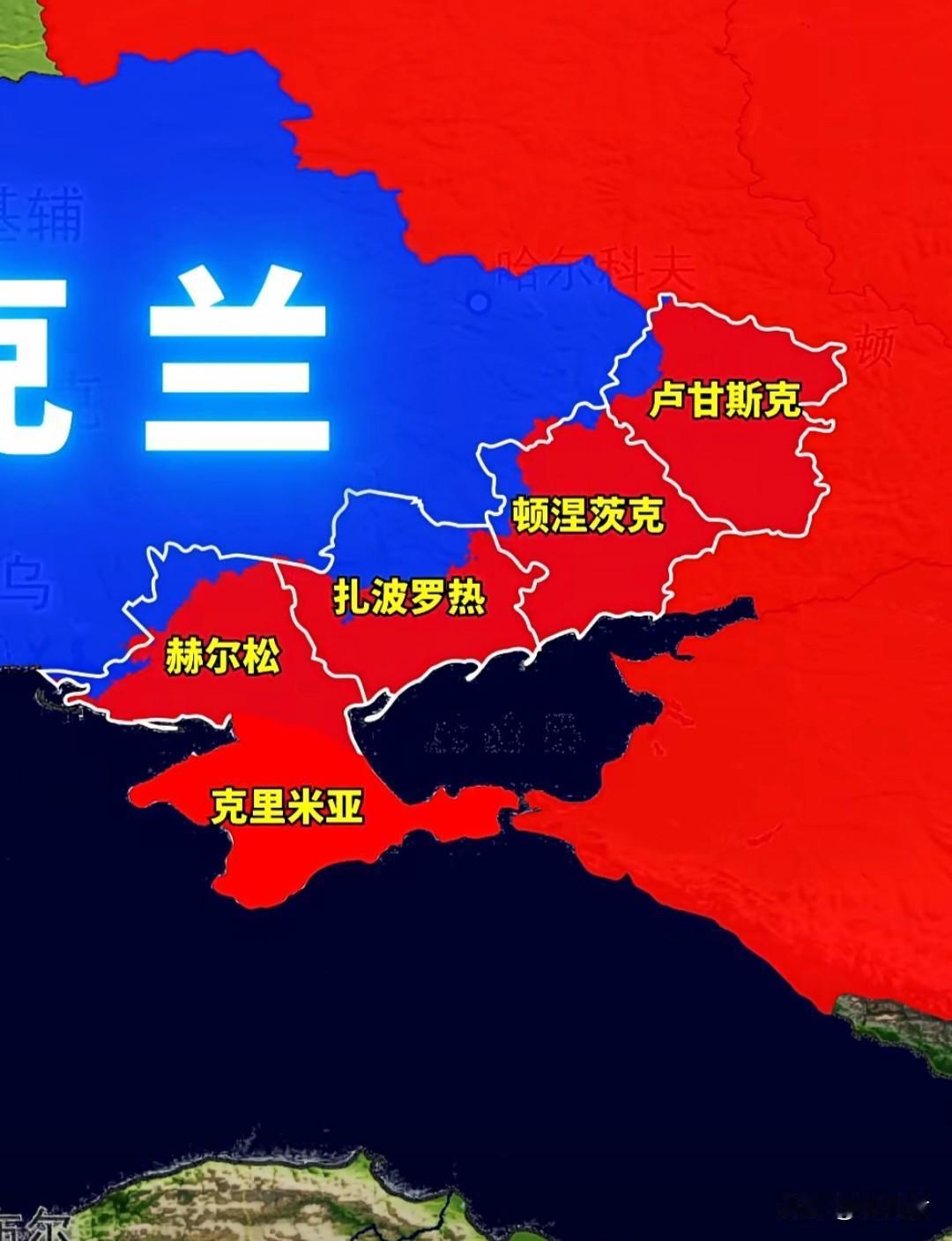 欧洲多国联合声明：支持以当前战线为基础，立即冻结俄乌冲突
核心事件：

· 法国