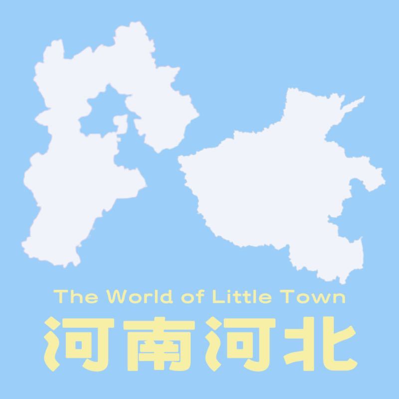 蛮有趣的，可以看到一个被骂无数次人对于每句话的严谨和边界。  最好笑的是 Roc