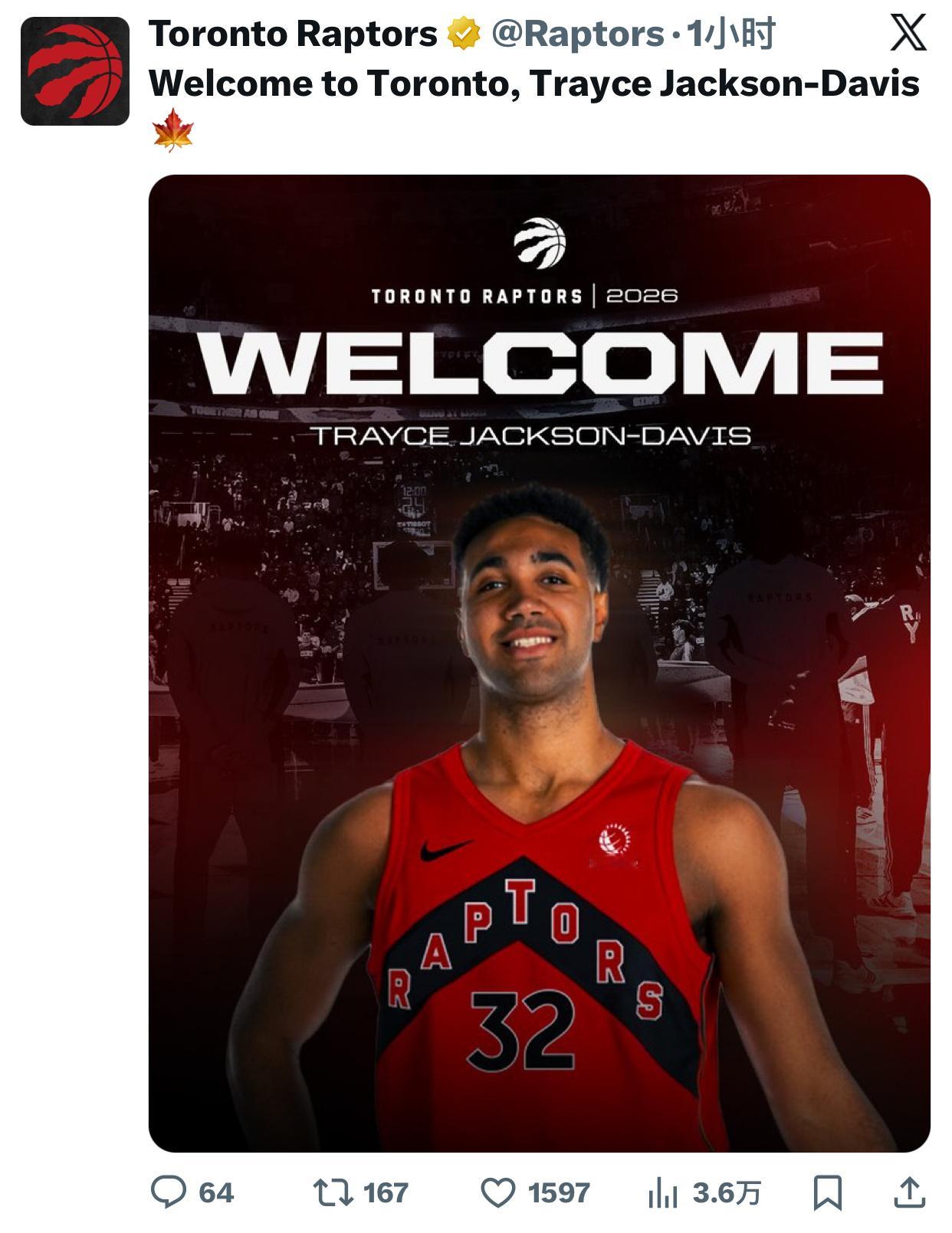 猛龙官方官宣tjd加盟，期待在猛龙表现，加油！多伦多猛龙