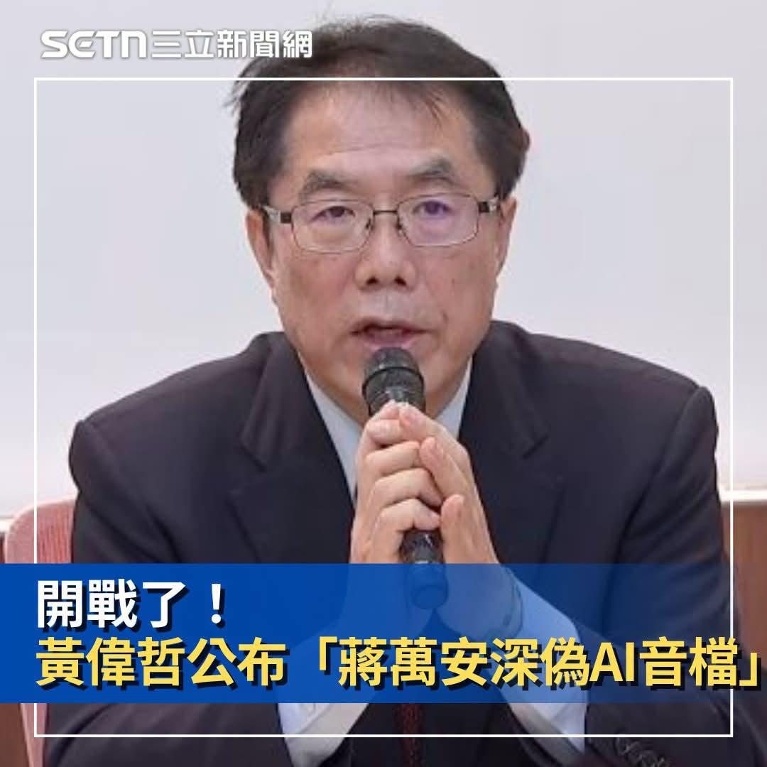 黄智贤应该说几句。。别洗白自己！ 郭正亮说的跟我想法一样，就是为她哥哥拼上位。
