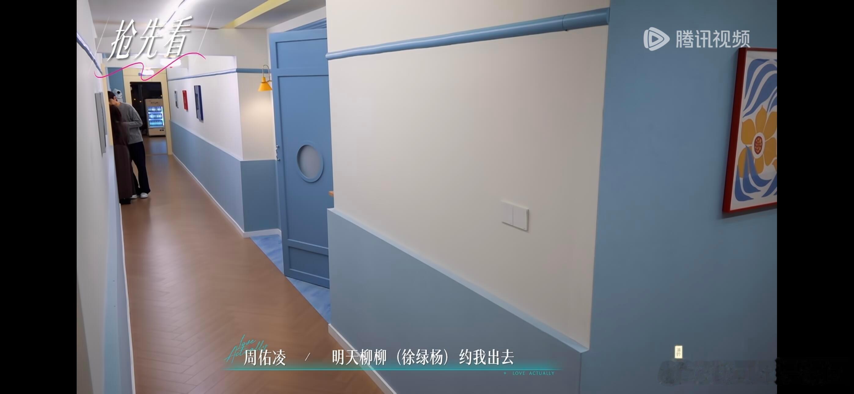 半熟恋人  半熟第六期下观后感：精彩的永远在下一期涉及剧透！！！这个真心对话环节