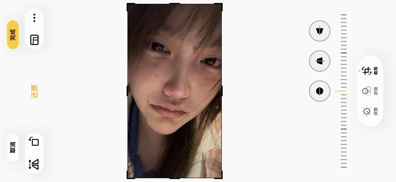 我失去打扮的欲望了 我好丑 我有很重的黑眼圈 我的每一张照片都不会p 只会用美颜