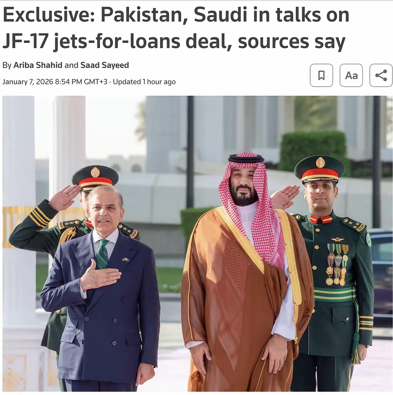 沙特开始向巴基斯坦交“保护费”？中方也将受益。

这事儿也太有意思了！1月7日路