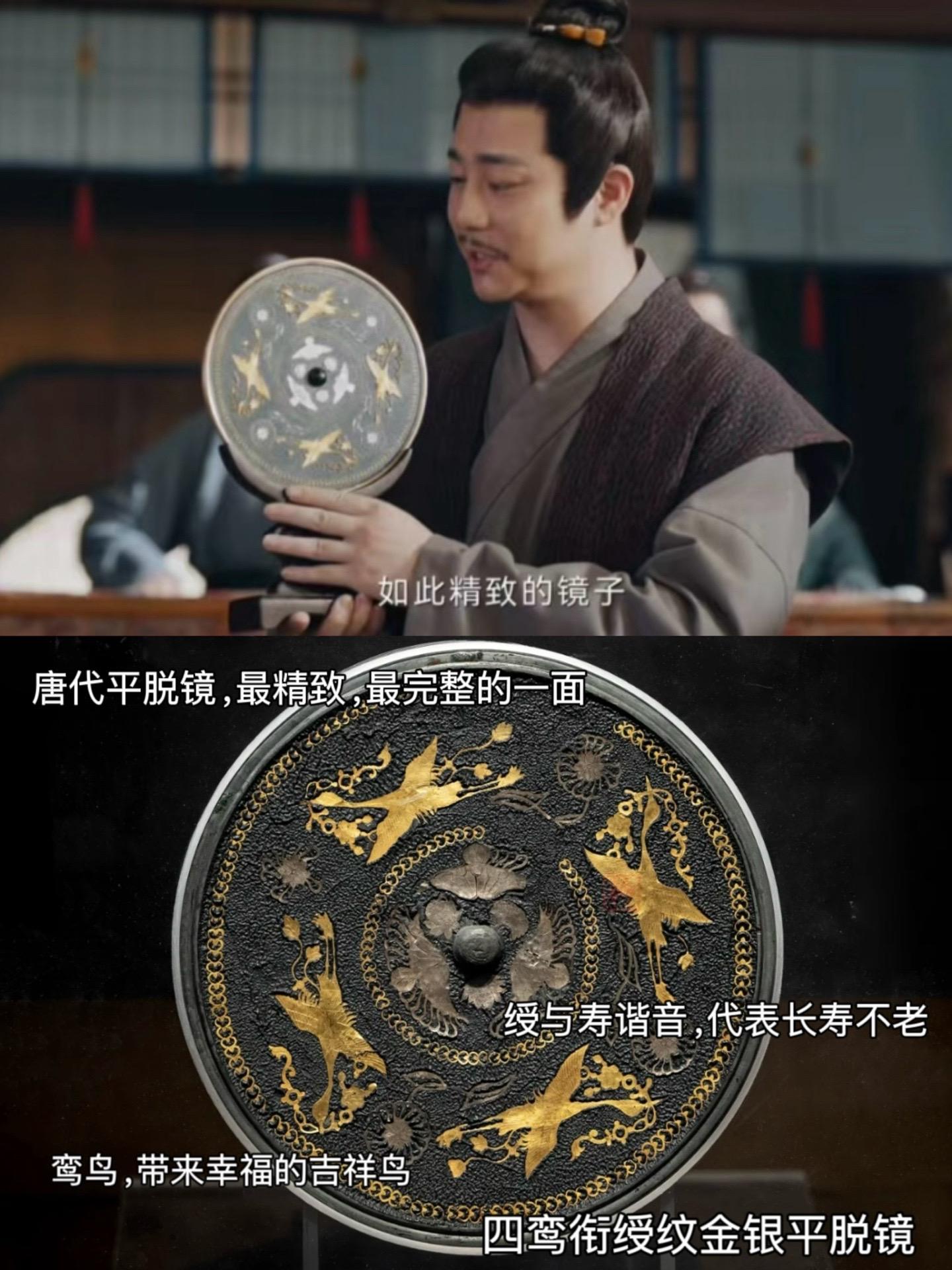 我是跟着唐诡逛陕历博嘛 剧组太用心了，没想到追个剧，还能了解文物知识