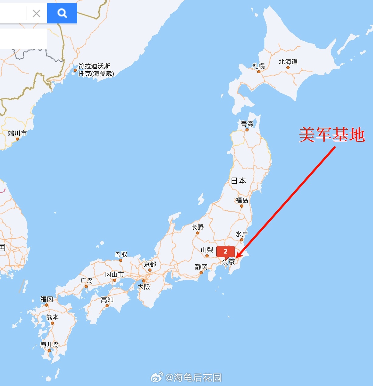 伊朗做了一件史无前例的事《华盛顿邮报》称，作为报复，伊朗向以色列和至少7个阿拉伯