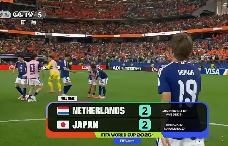 世界杯上韩国日本的优异表现，让中国球迷羡慕妒忌。同时也对国足恨铁不成钢。其实啊，
