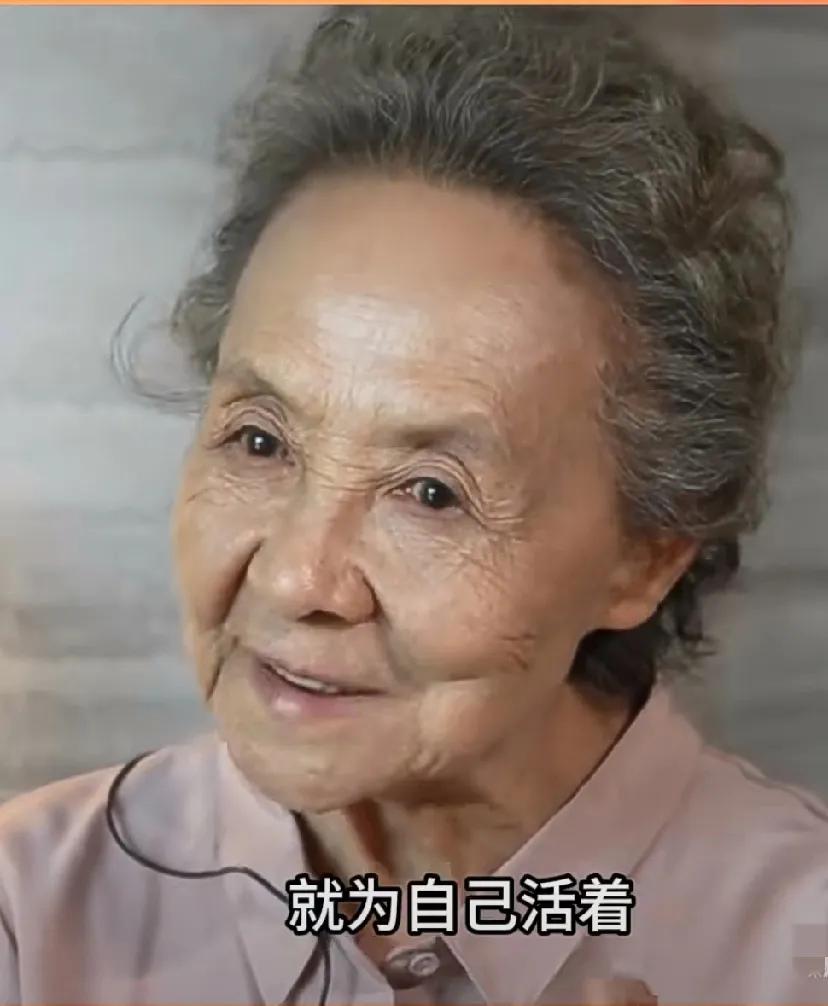做个自律的中年少女吧！

        改变，从现在开始。

       女